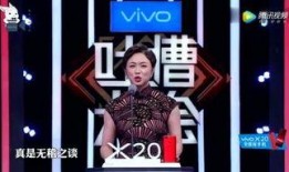 明星爆料魔术视频下载免费,独家爆料视频免费下载，揭秘神奇瞬间！