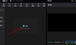 爆料图怎么做出来的视频,揭秘爆料图变视频的神奇制作过程