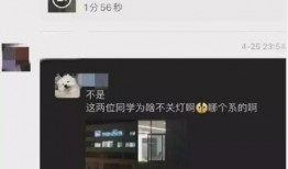 四川传媒爆料事件最新,揭开事件背后惊人真相