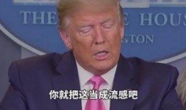 孟宏宇最新爆料,揭秘娱乐圈不为人知的幕后真相