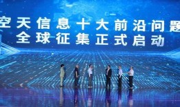 环球爆料前沿新闻最新消息,最新热点事件深度解析